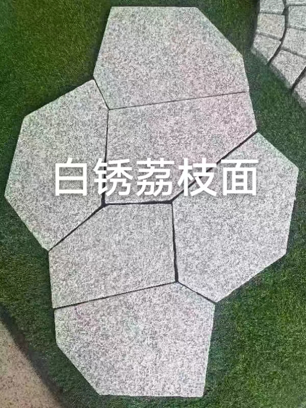 汶上白鏽石